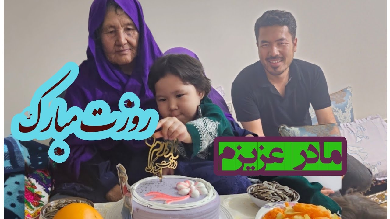 یک سال سفر برای دست‌بوسی پدر و مادر کم است. #مادر #روز_مادر #mother #mother's_day #روز_زن #women 
