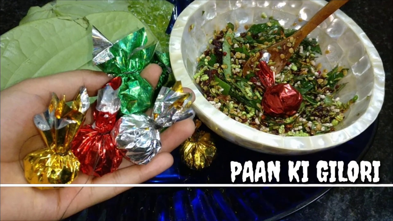 Paan ki Gilori - Meetha paan bites Ghar par hi banae ye special or delicious desi mouth freshner