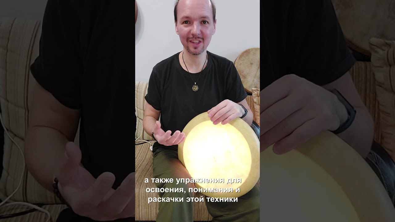 Приглашение на марафон по продвинутым пальцевым техникам игры на дарбуке