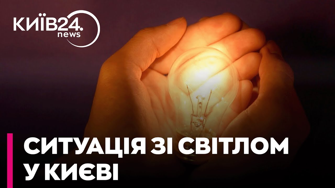 🚨 УВАГА! КИЇВ НА МЕЖІ КАТАСТРОФИ! ДВА НАСТУПНІ ТИЖНІ БУДУТЬ ДУЖЕ ВАЖКИМИ! - Ігнатьєв