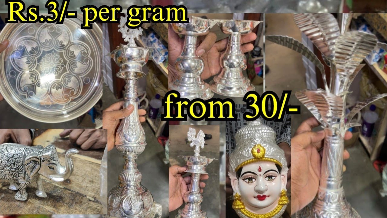 Chickpet wholesale Rs.3/- german silver items/gifts/pooja items