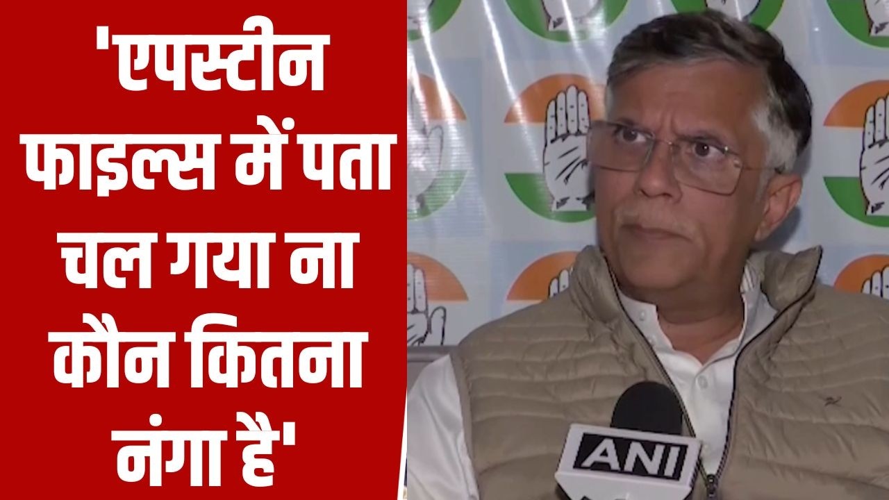 Congress attacks PM Modi's statement, Pawan Khera says, 