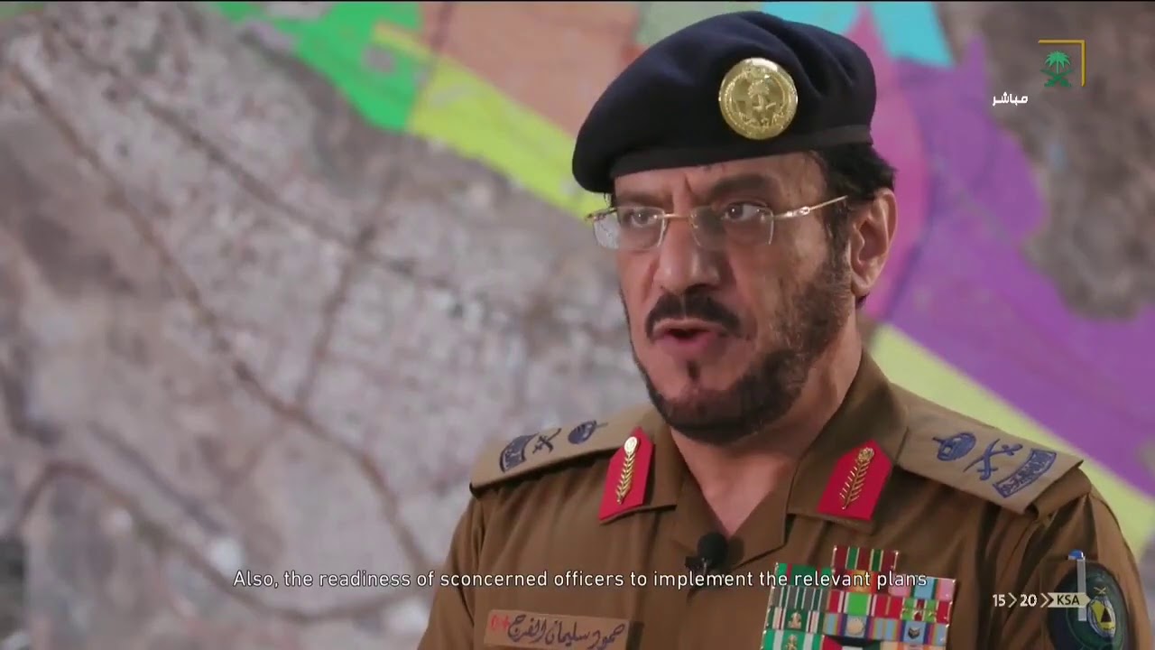 جهود الدفاع المدني في موسم حج عام 1441هـ
