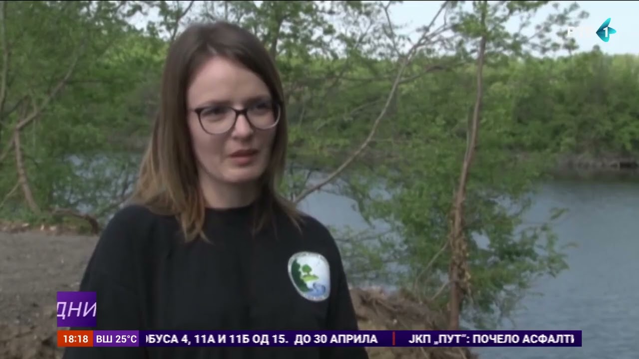 Park prirode Mali Bosut proglašen zaštićenim područjem