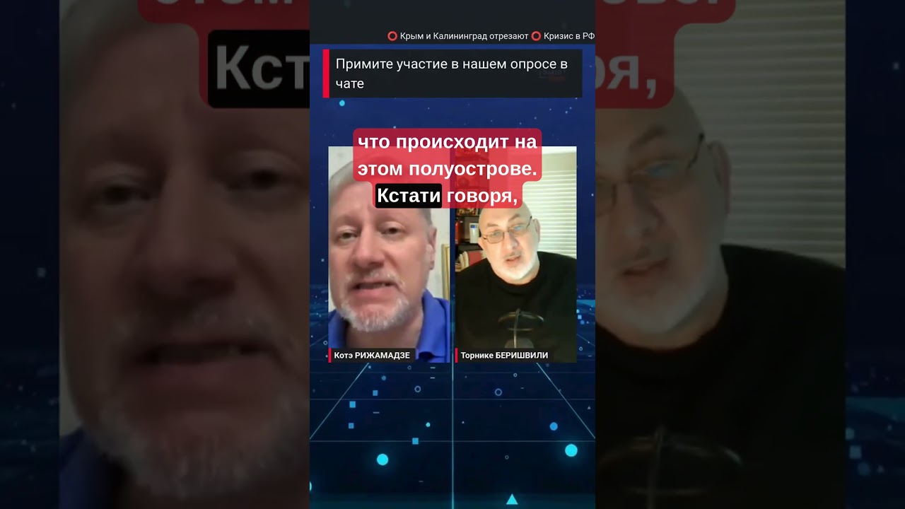 СУ 24 И СУ 30 УНИЧТОЖЕНЫ ОДНИМ УДАРОМ