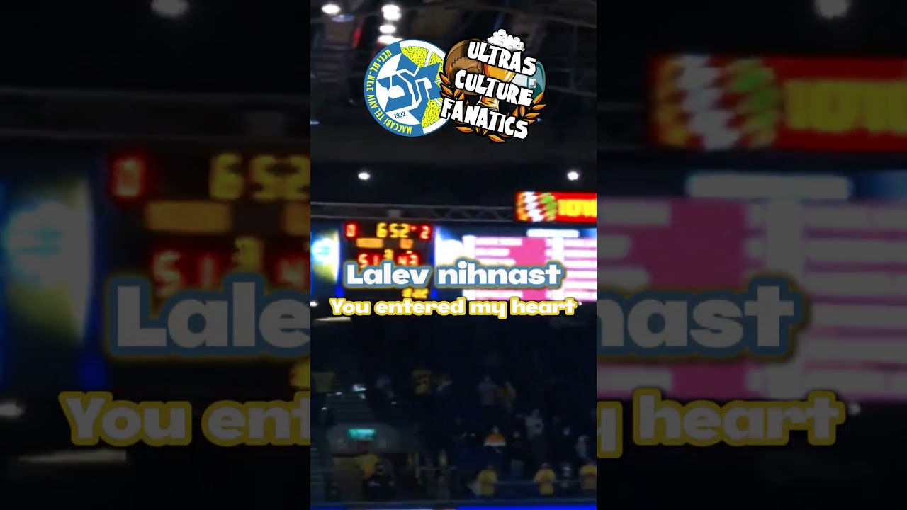 🇮🇱 Maccabi Tel Aviv fans - Rivers of Babylon 💛💙