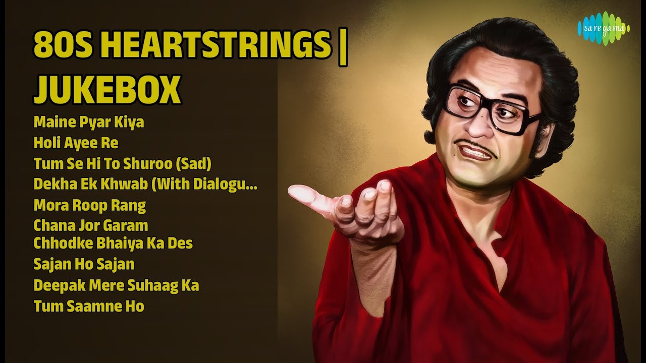 80s के दिल छू लेने वाले गाने | Lata Mangeshkar Songs | Maine Pyar Kiya | Holi Ayee Re