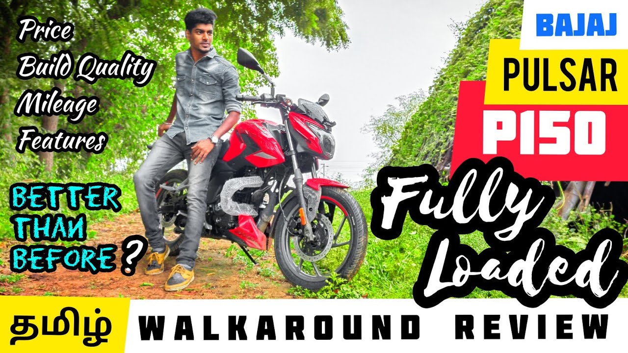 All New BAJAJ PULSAR P150 2023 Detailed Walkaround Review in Tamil @jasonkarthick622