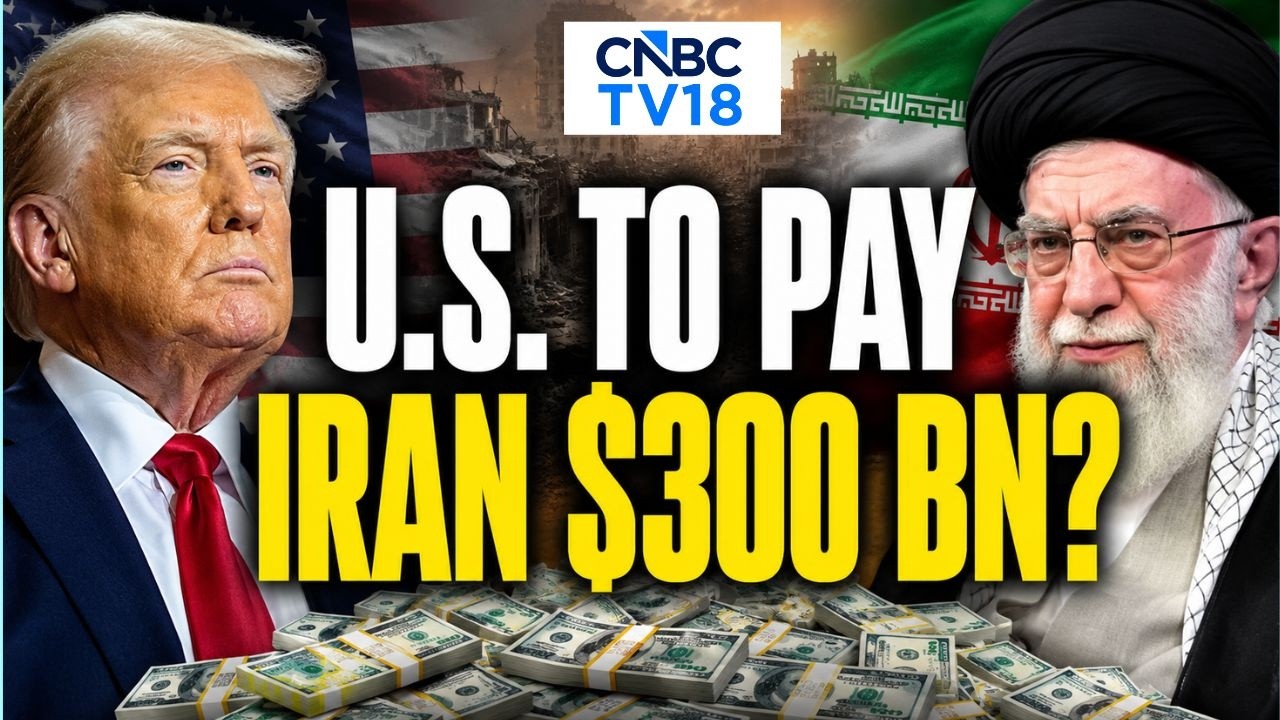 Иран утверждает, что США согласились выплатить 300 миллиардов долларов в качестве средств на восс...