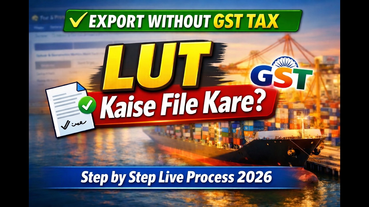 How to File LUT on GST Portal for export of goods WOP | LUT Filing in GST Portal | How to Apply LUT