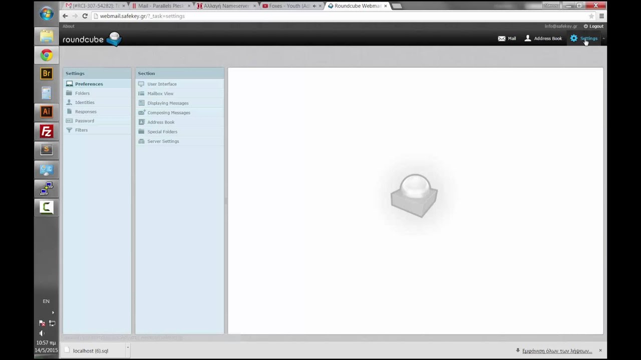 Change Password Roundcube