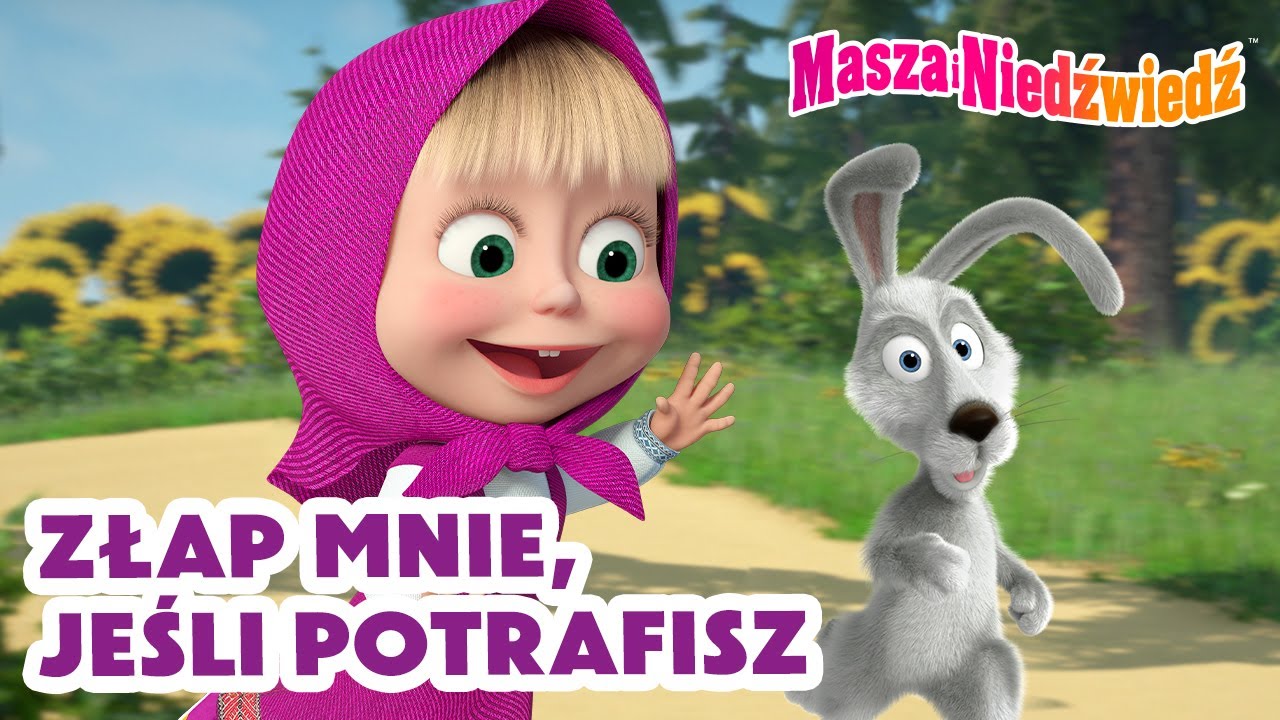 Masza i Niedźwiedź ✨ Złap mnie, jeśli potrafisz 🏃‍♂️Nowy odcinek ➡️Już 2 maja!👱‍♀️Masha and the Bear
