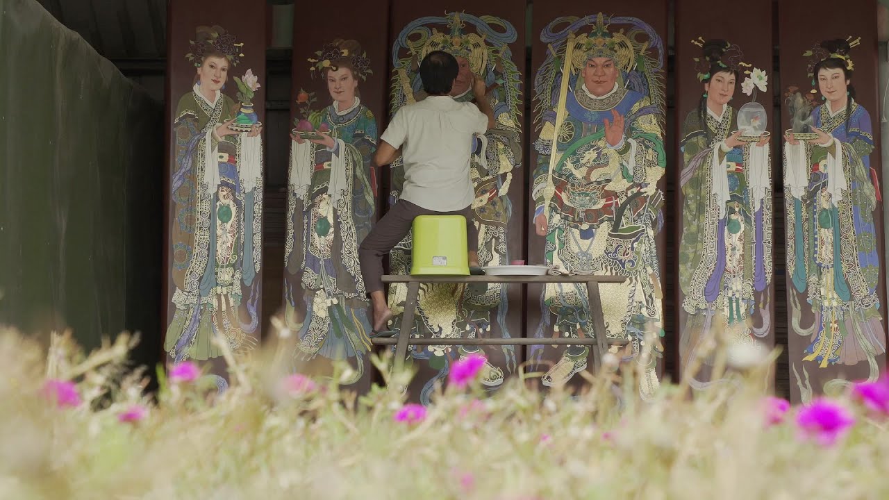 EP.67-1 廖慶章和他的門神們｜藝術很有事