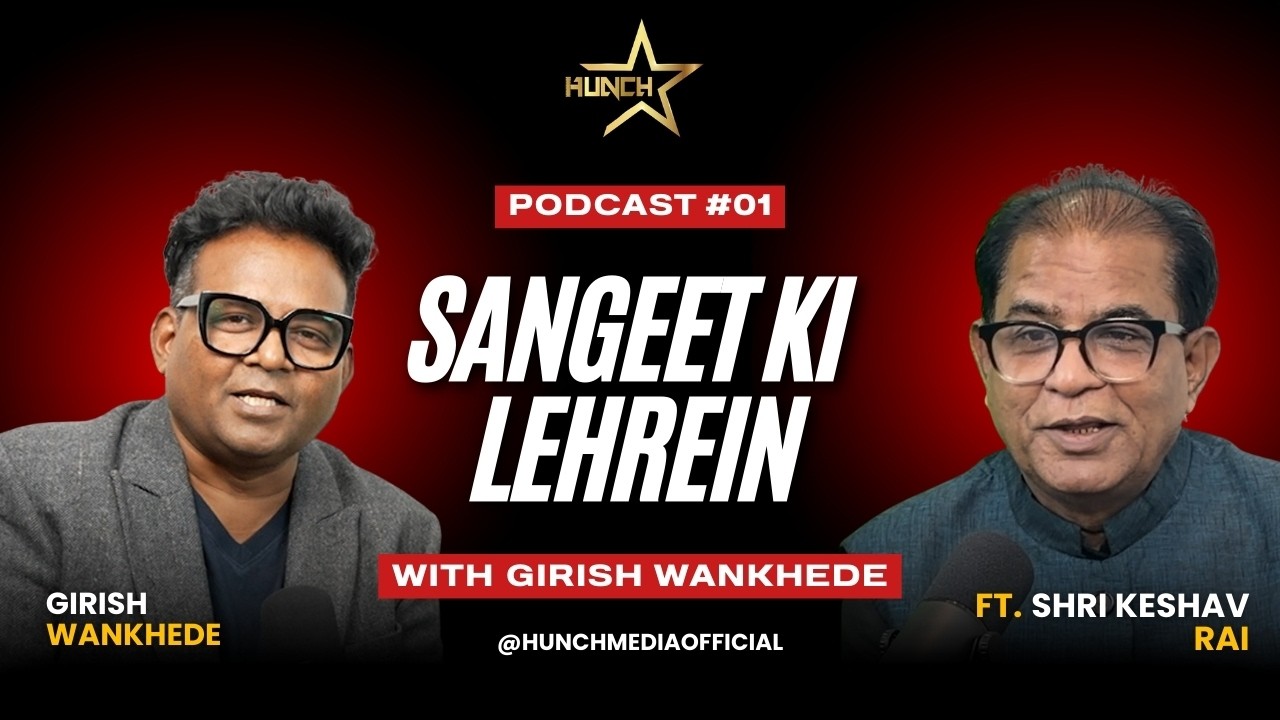Sangeet Ki Lahare - Episode 1: A Musical Journey with Girish Wankhede & Keshav #podcast #bollywood