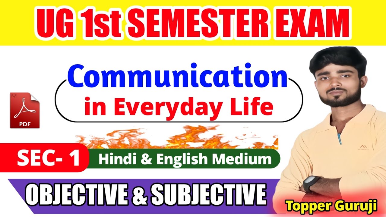 महामैराथन 🔥 Communication in Every Day Life Ba 1st Year || Communication in Everyday Life#ba1styear