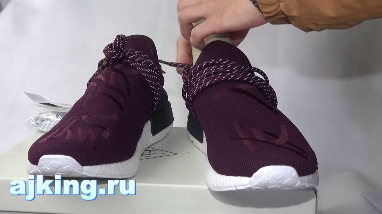 Adidas human race friend and family HD review from ajking ru