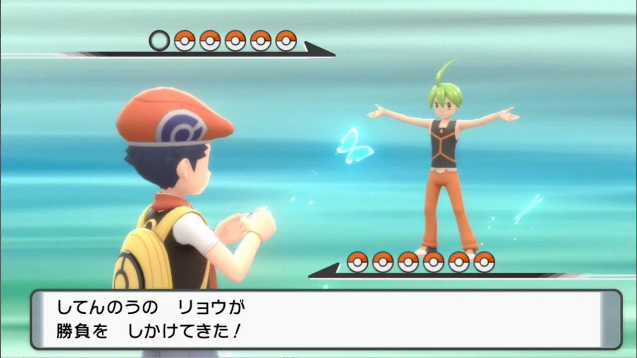 ポケモンBDSP vs四天王 リョウ