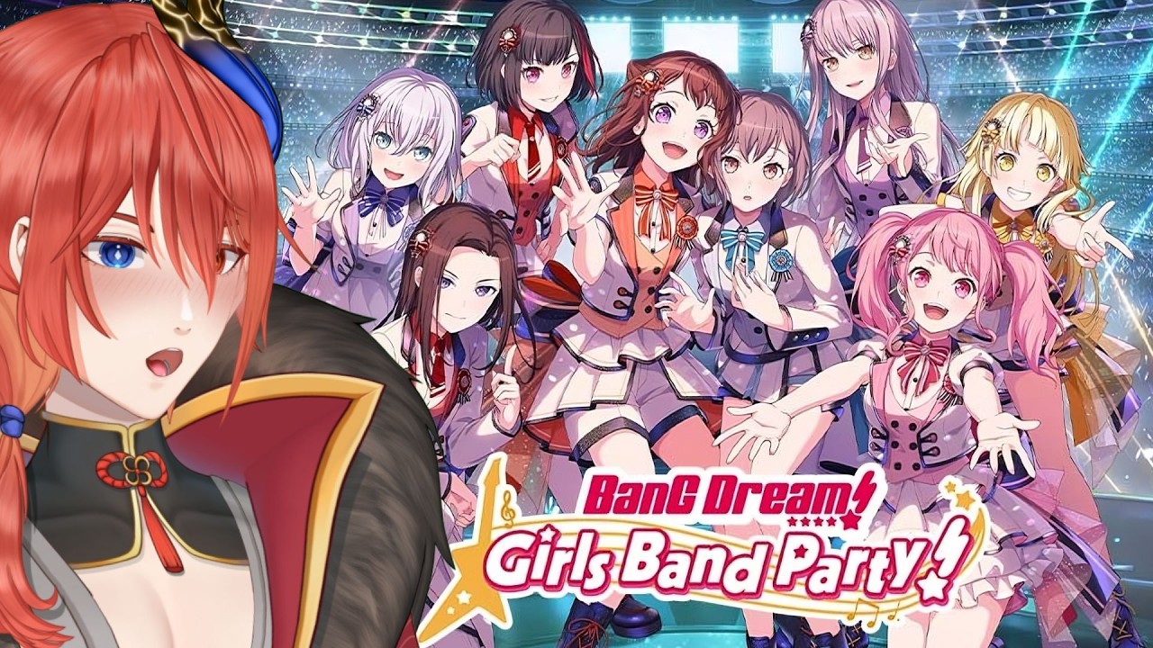 【BanG Dream! Girls Band Party!】WAKTUNYA MELATIH REFLEKS JARI DAN FOKUS!!!