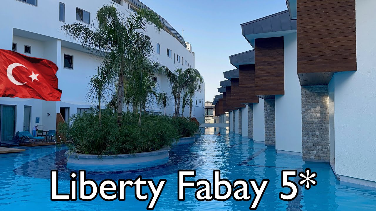 Турция. Фетхие. Отель Liberty Fabay 5*. Ультра все включено. Новый отель на Эгейском побережье.