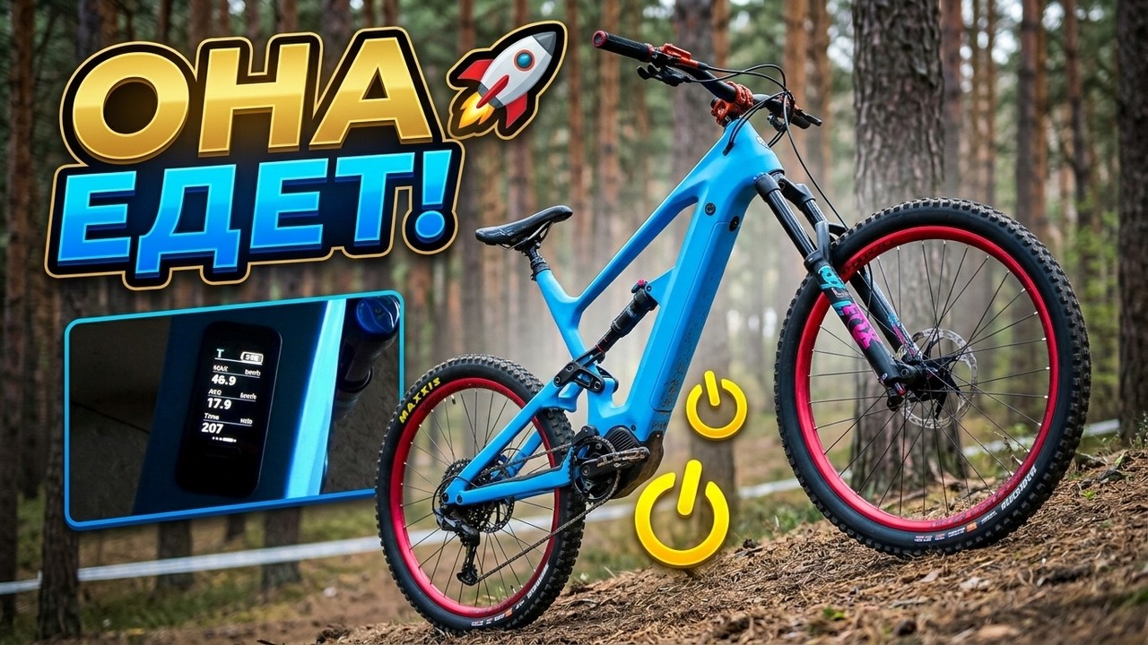 Dengfu E82 прикатываемся изучаем нюансы