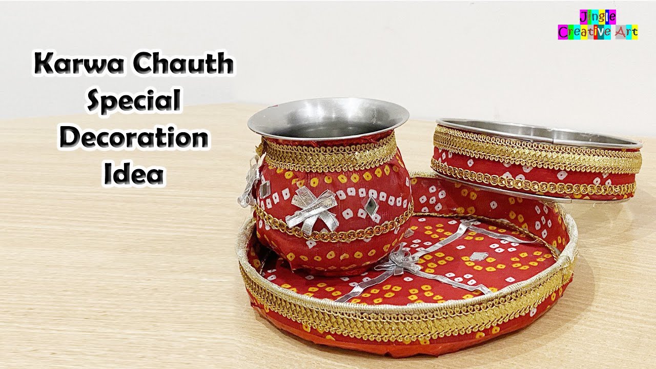 करवा चौथ की थाली ready करे सिर्फ 5 minute में/ Karwa Chauth Thali decoration At Home/थाली Decoration