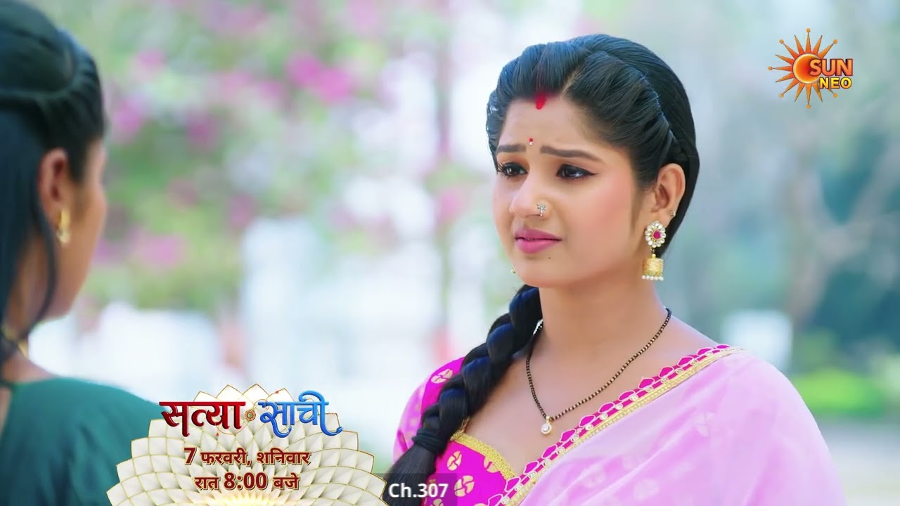 Satyaa Sachee | Sachee Ki Pariksha  | Promo | 8:00 PM | @sunneo