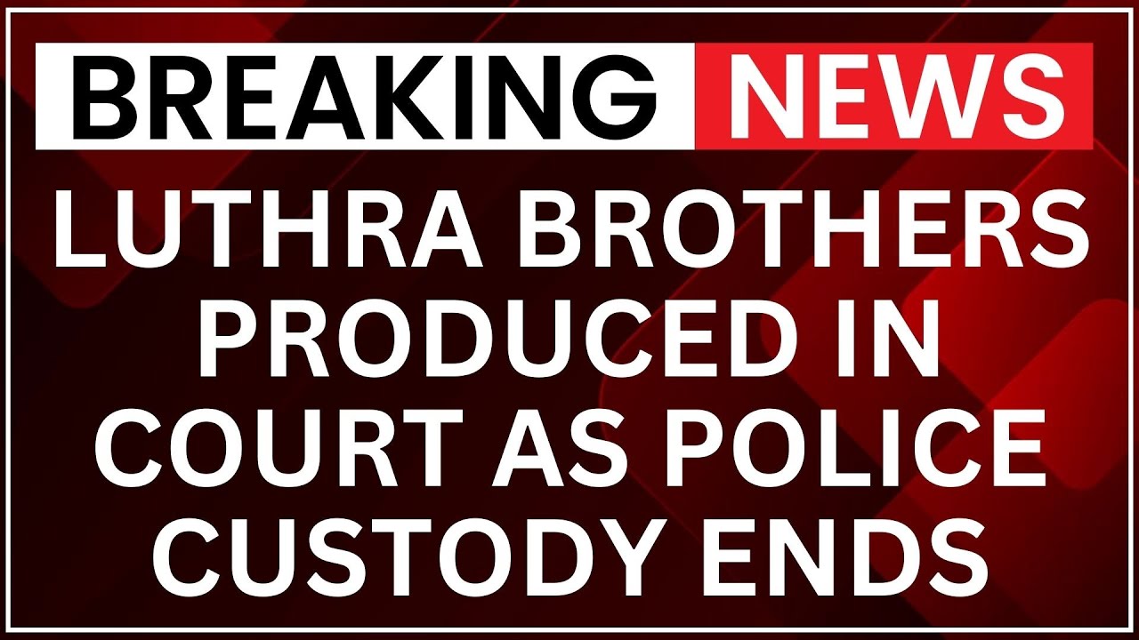 Goa Fire Tragedy: Luthra Brothers Produced in Court as Police Custody Ends | Latest News | NewsX