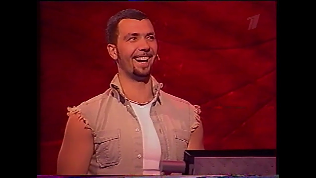 Русская рулетка (1 канал, 2.08.2004)
