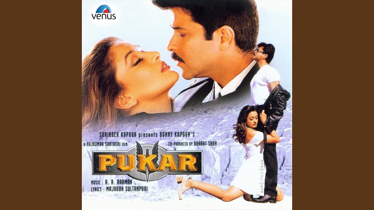 Hai Jaana Hai Jaana