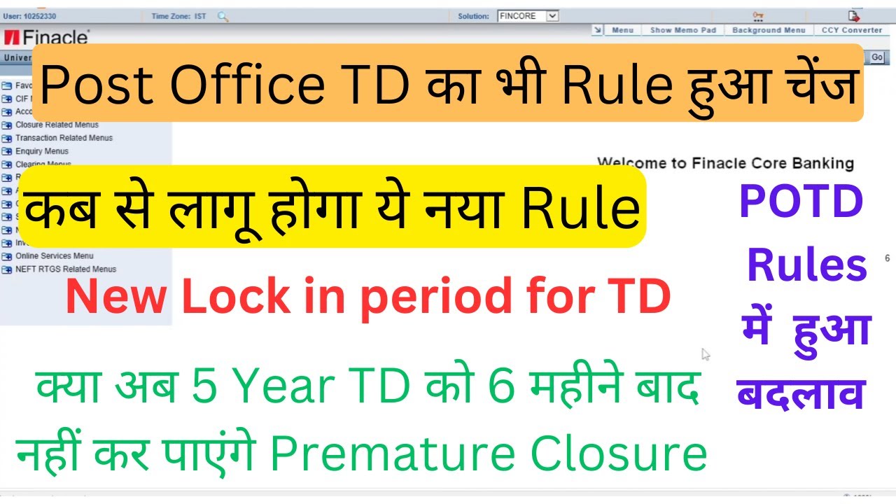 Change in Post office Time Deposit Rule | New TD rules 2023
