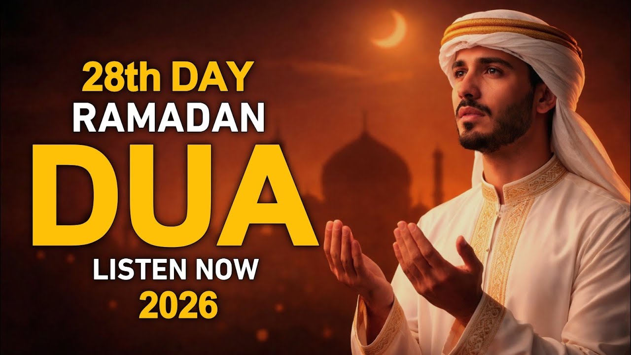 Most Powerful Ramadan Dua 28th Day 2026 🌙 Emotional Dua | Alaa Aqel #ramadan2026 