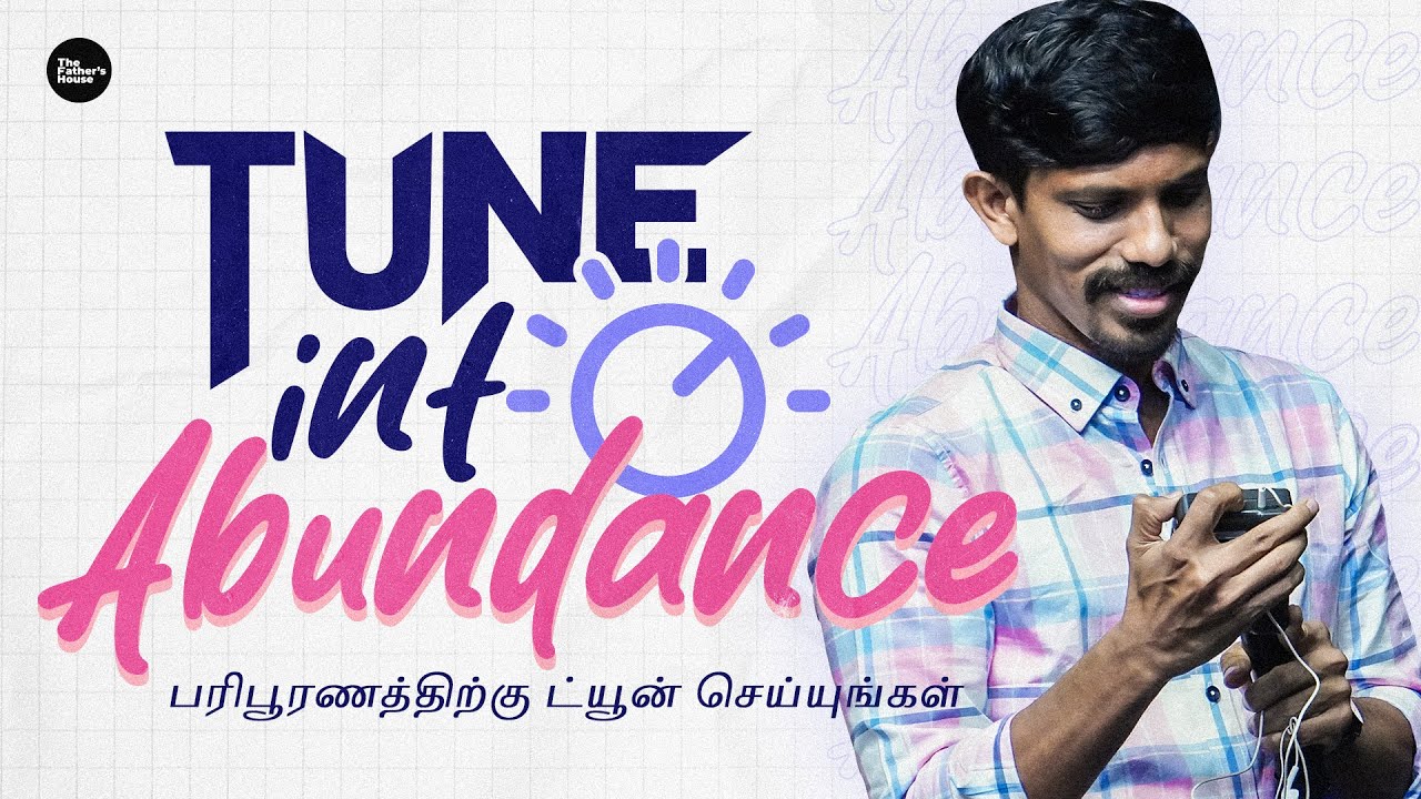 பரிபூரணத்திற்கு ட்யூன் செய்யுங்கள் Tune into abundance | Live Church Service | 06-07-2024  |Jesudian