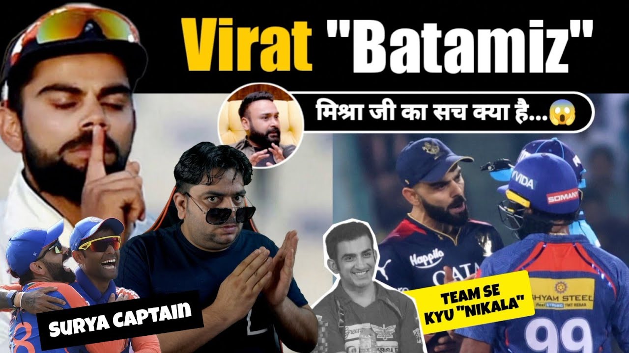 Yes! Virat बदल गया 😭 Amit Mishra on Virat Kohli | Gambhir ने Side लगा दिया Hardik को, Surya Captain?