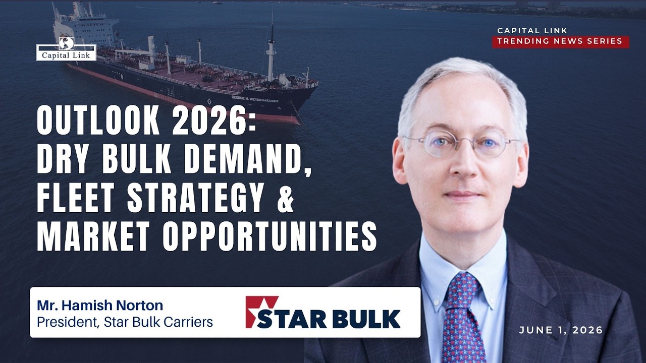 Перспективы Star Bulk на 2026 год: спрос на сухие грузы, стратегия развития флота и рыночные возм...