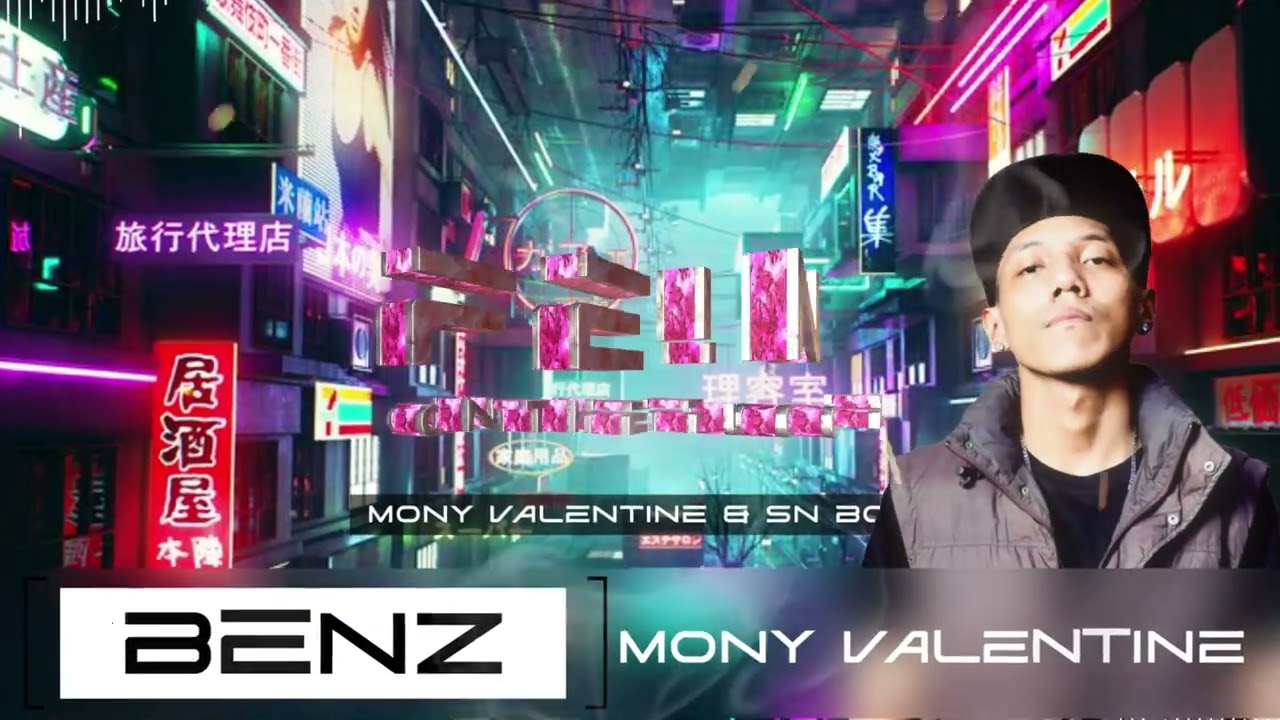 FEiN x On The Floor 2025 (Benz Studio Remix)