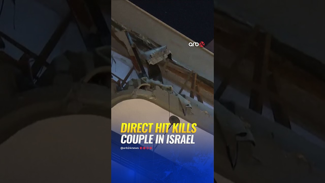 Missile strike on Ramat Gan kills couple, major destruction reported