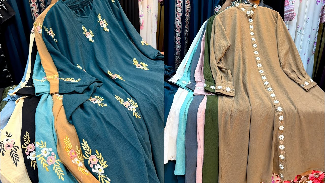 হিজাবি/সুন্নতি বোরখা পরা আপুদের জন্য ফ্রি সাইজের আবায়া কোর্ডস,পকেট শার্ট স্টাইলের শর্ট বোরখা কোর্ডস