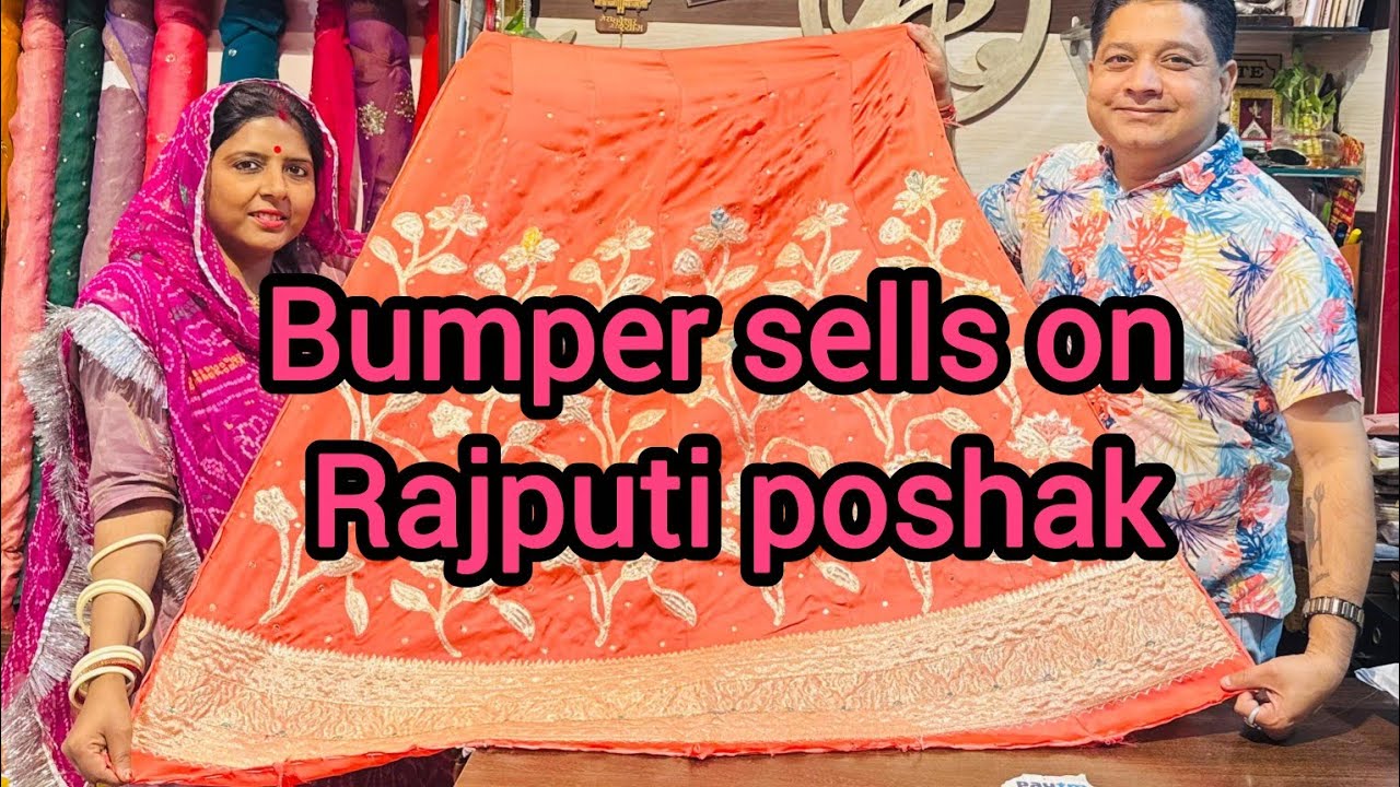 Bumper sells on Rajputi poshak with free stitching & shipping by Anjana boutique @9950676777