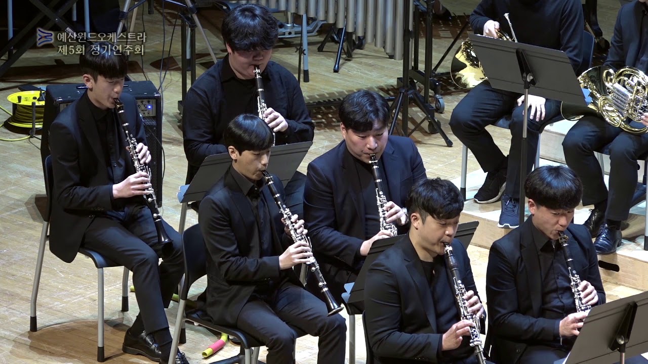 예산윈드오케스트라 제5회 정기연주회 Rise of the firebird