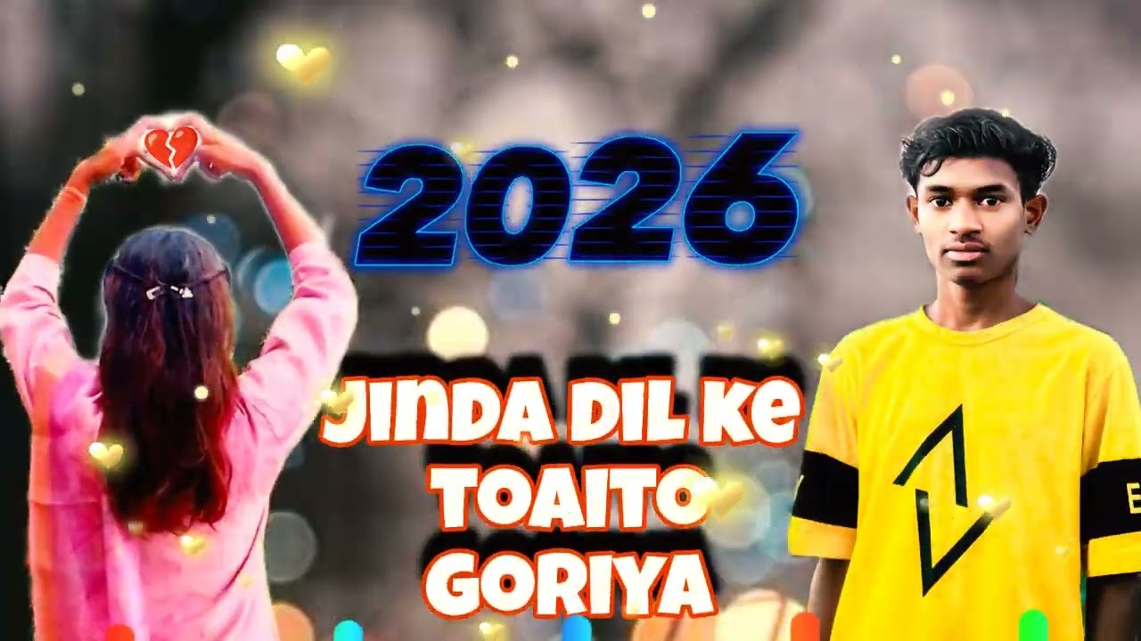 14 February 2026