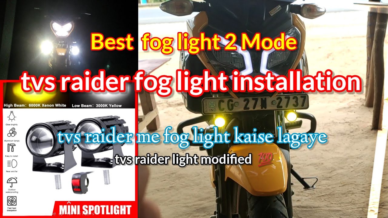 tvs raider me fog light kaise lagaye | tvs raider fog light installation | tvs raider fog light