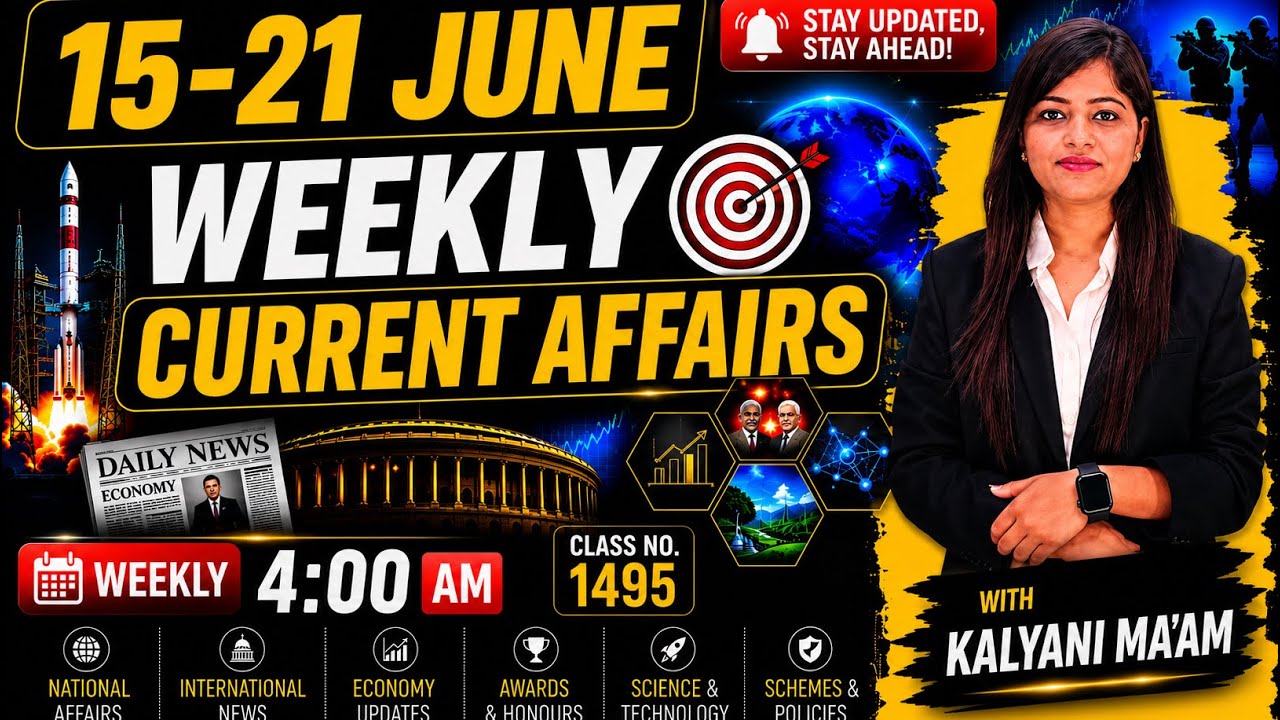 Daily Current Affairs| 21June Current Affairs 2026|NTPC|SSC|NDA|All Exam #trending #kalyanimam