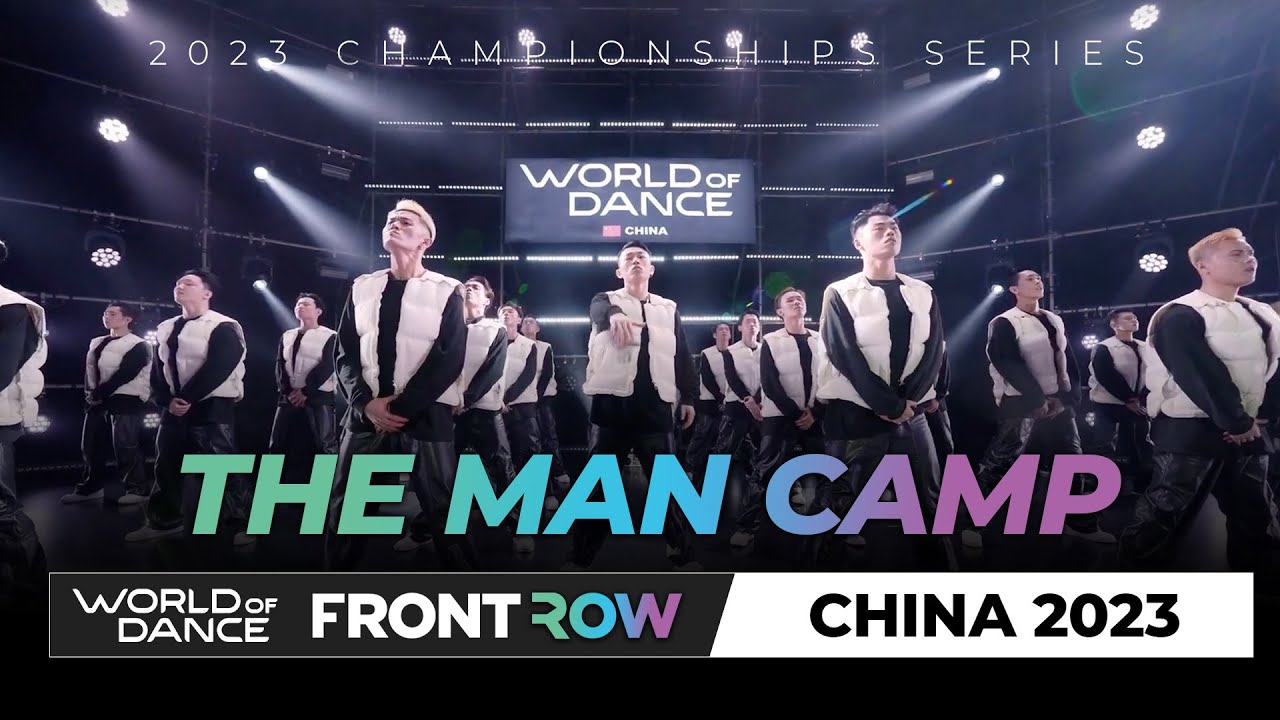 The Man Camp丨2nd Place I Team Division丨World of Dance CHINA 2023