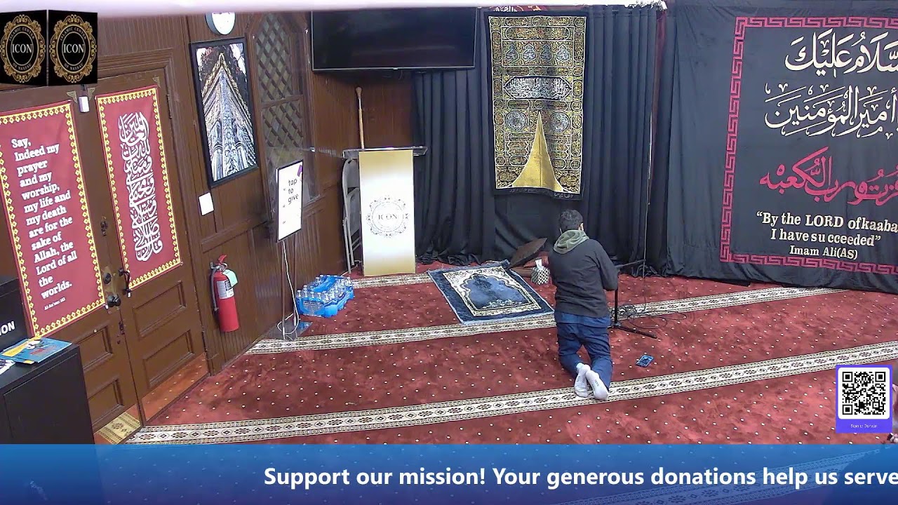 ICON Mosque - 21st Ramazan Dua Iftitah, 3/11/2026