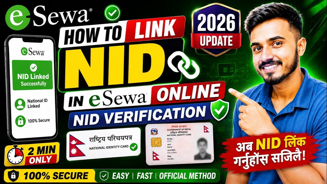 How to Link NID in eSewa Online 2026  eSewa NID Verification  National ID Link Nepal