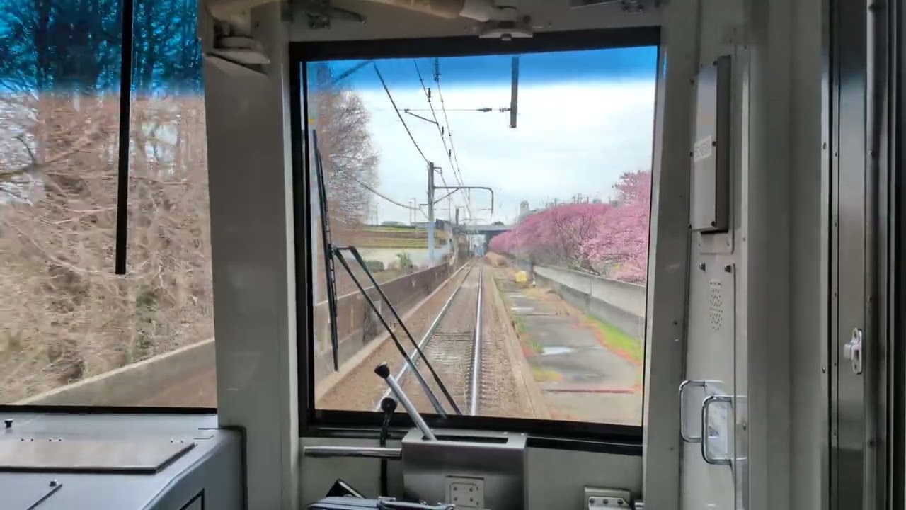 keikyu line misakiguchi ~ miurakaigan