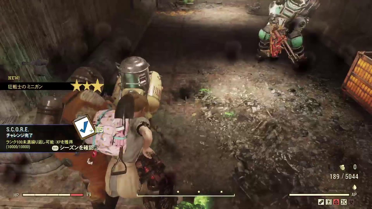 ★Fallout76　PS5