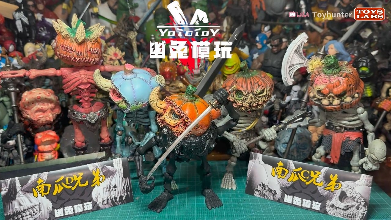 Yoto Toys 1/12 Pumpkin Brothers C&D