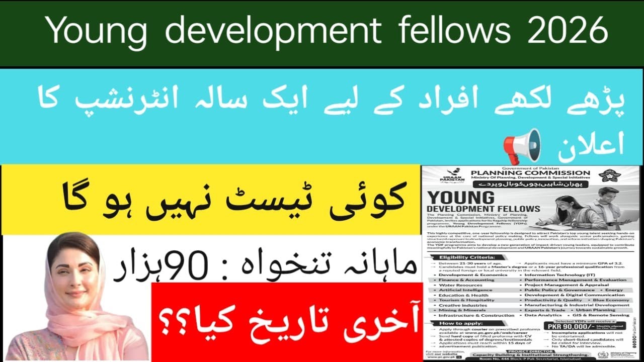 Young Development Fellows (YDF) 2026 | Salary 90,000 | Planning Commission Jobs Pakistan