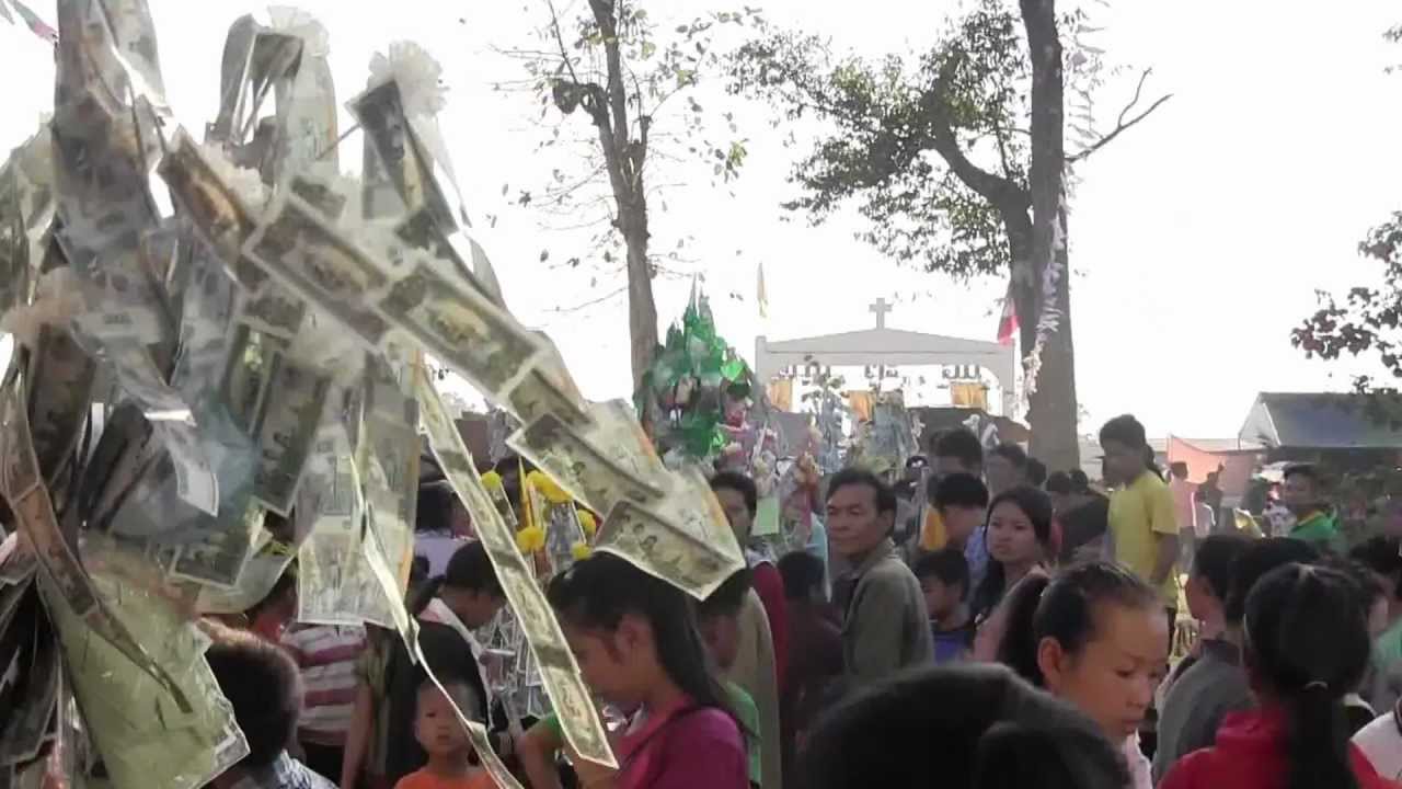 Boun Ban NongVieng 1